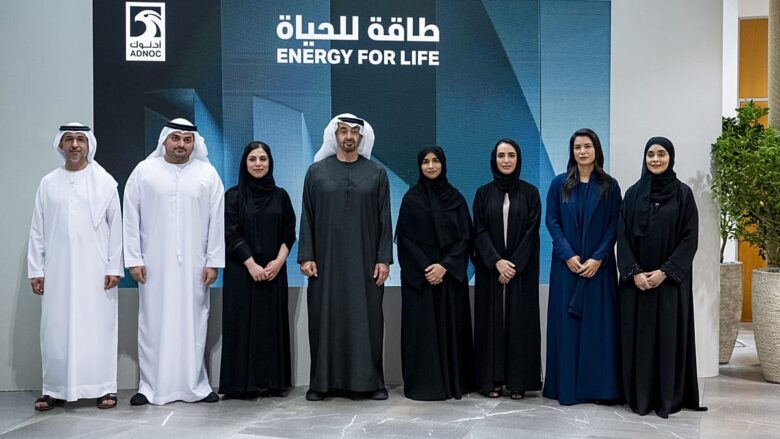 UAE president chairs ADNOC board meeting as company backs €130bn investment plan
